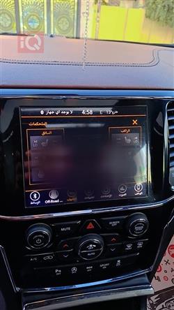 جيب جراند شيروكي